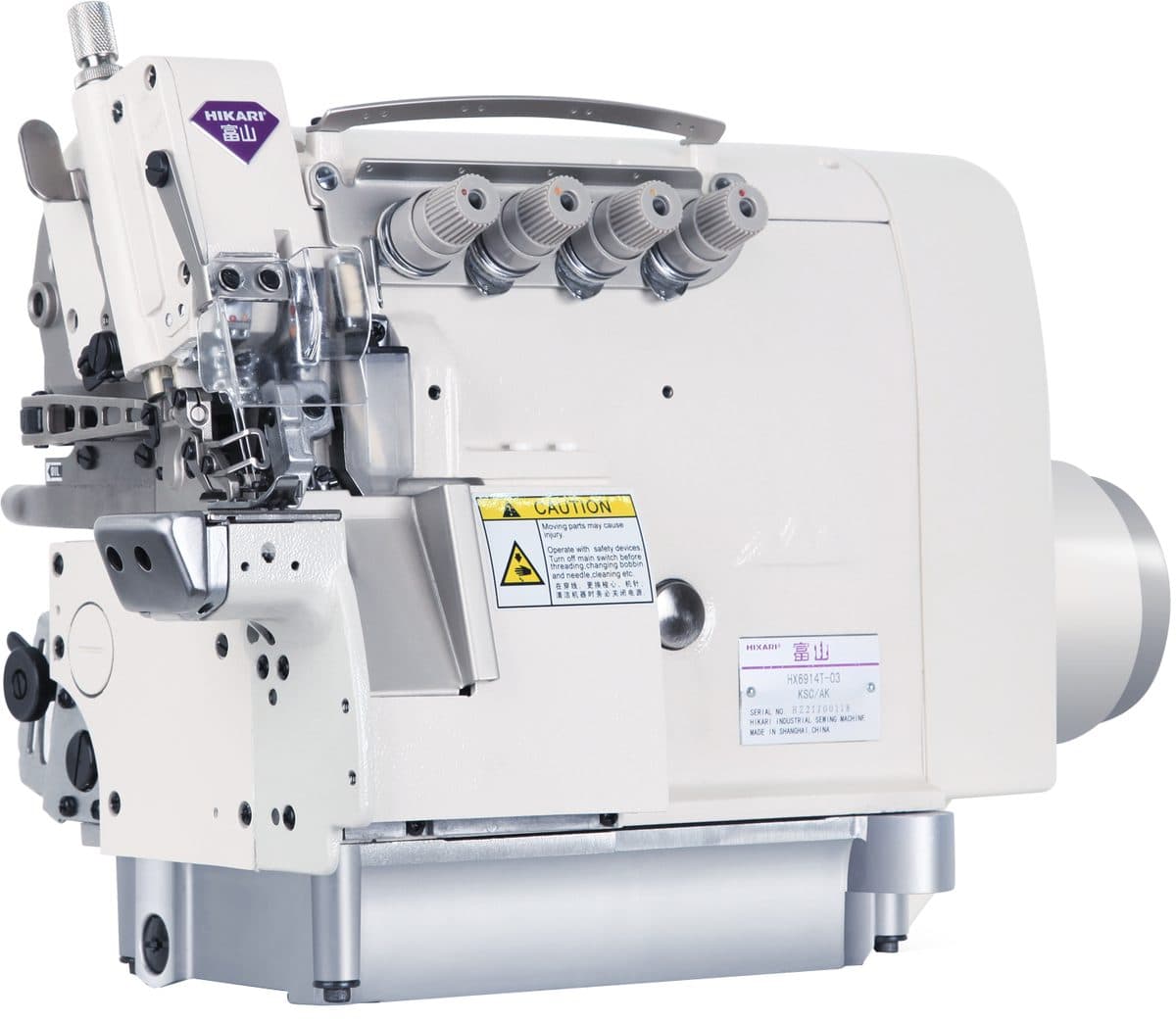 HX6900T