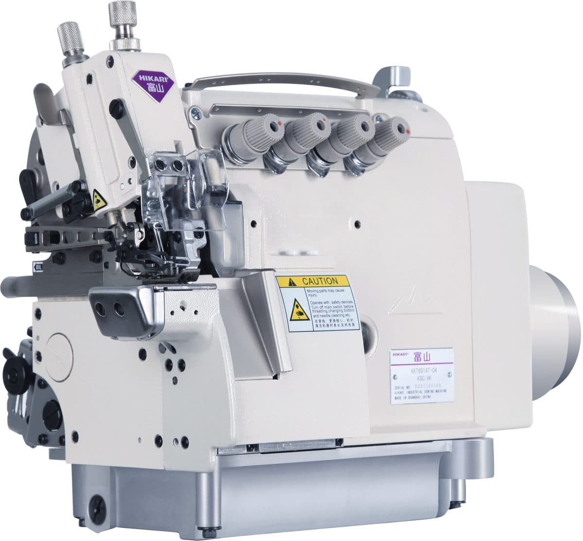 HXT6900T