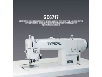 Industrial Typical Lockstitch Typical GC6717